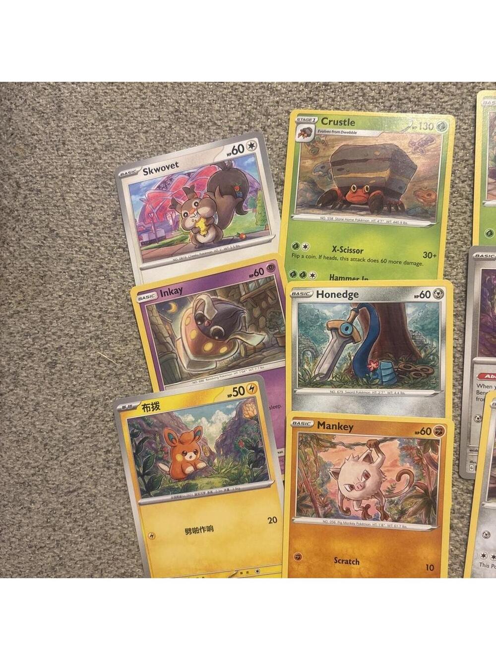 Pokémon  SowSow Artist